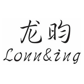企业商标大全_商标信息查询_爱企查